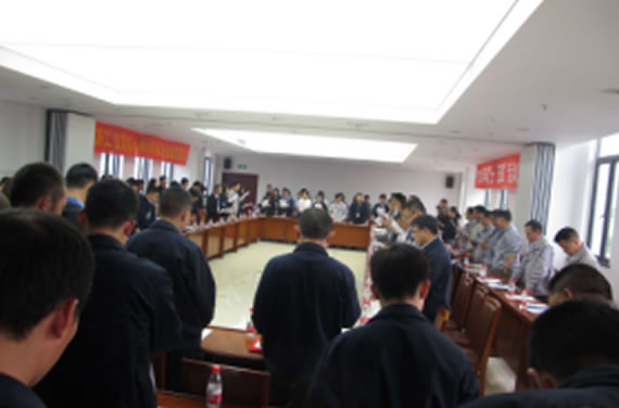 公司召開2016年“五·一、五·四”座談會(huì)