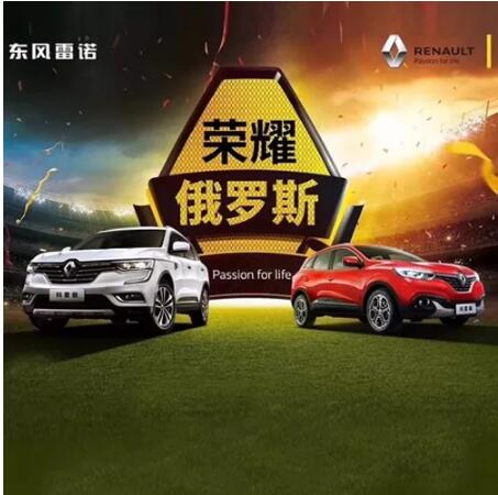車身有劃痕？用家里的這個東西就能搞定！