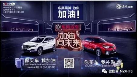 教師節(jié)到了，我們可以這樣表達(dá)謝意……
