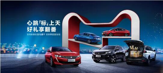 500變成2500？1.99%的超低息？就在這里！